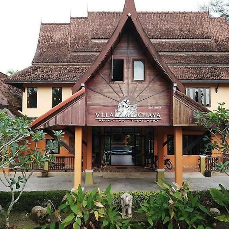 Villa Chaya Khao Lak Dış mekan fotoğraf