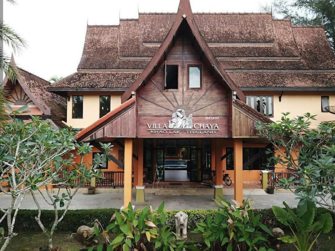 Villa Chaya Khao Lak Dış mekan fotoğraf